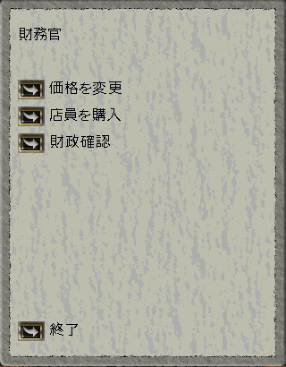 zaimu1.png (24161 oCg)
