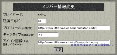 memmainte.png (20562 �o�C�g)